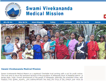 Tablet Screenshot of missionvivekananda.org